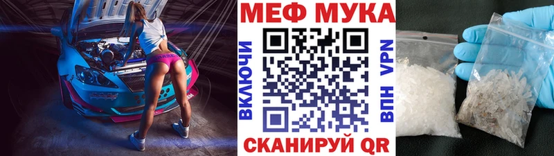 Виды наркотиков купить Озёры Cocaine  МЕФ  АМФ  НБОМе  СОЛЬ  Каннабис 