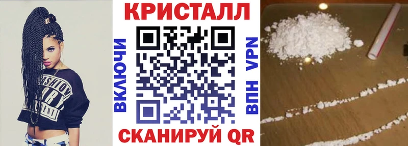 даркнет сайт  Озёры  Амфетамин 98% 