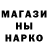 Кетамин VHQ Alisha Mulani