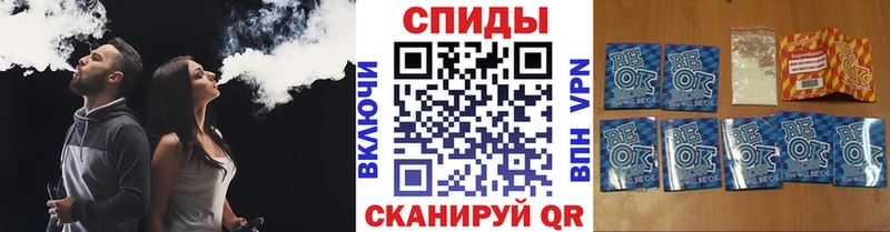 сколько стоит  Озёры  Бутират BDO 33% 