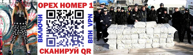 shop состав  хочу наркоту  Озёры  Cocaine FishScale  МЕГА ONION 