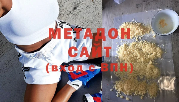 меф Баксан