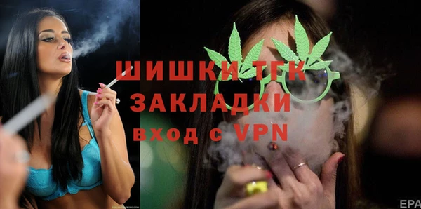 трава Балабаново