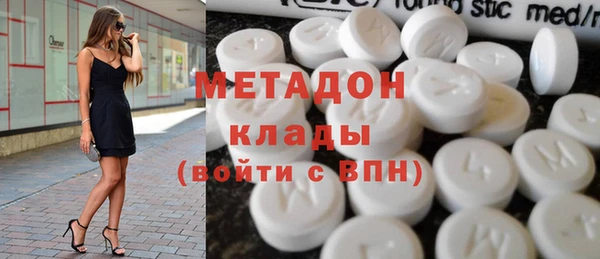 трава Балабаново