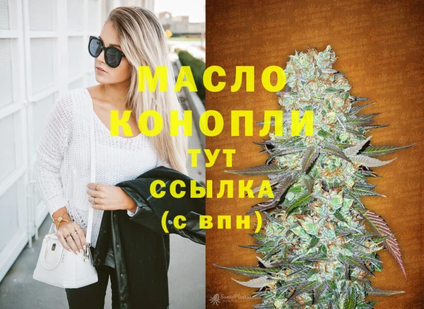 меф Баксан