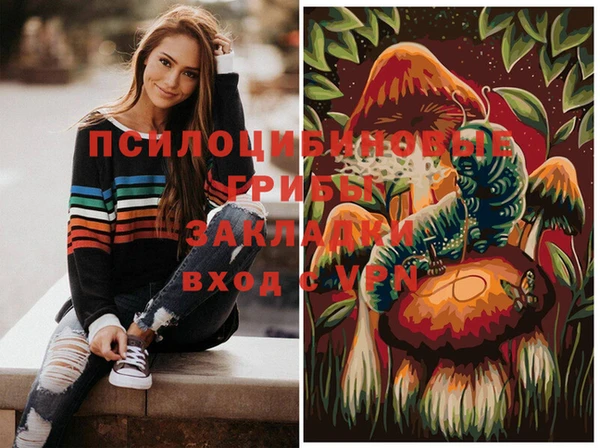 меф Баксан