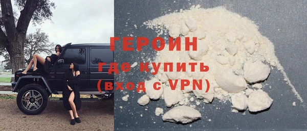 меф Баксан