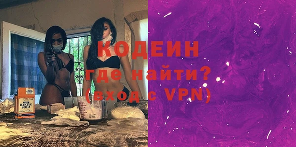 меф Баксан
