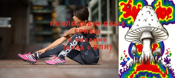 меф Баксан