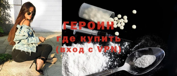 Альфа ПВП Балахна