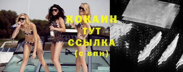 меф Баксан