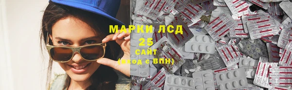 меф Баксан