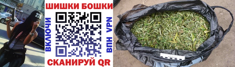 где можно купить   Озёры  mega   Бошки марихуана Amnesia 